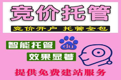 抖音广告创意：信息流推广技巧