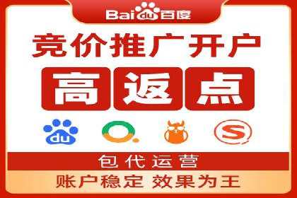 360信息流广告投放的优化与调整案例