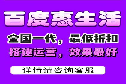 推广信息流广告的投放成本与回报分析