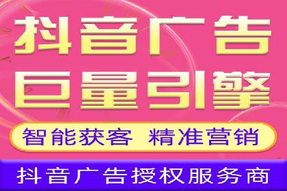 百度推广代运营案例：案例分享：助力企业实现线上线下融合
